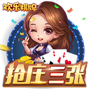 真人老太太日b视频官网安卓版