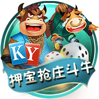 穿个马甲我就不认识你了？阿斯：伊卡尔迪小号点赞被旺达无情拆穿
