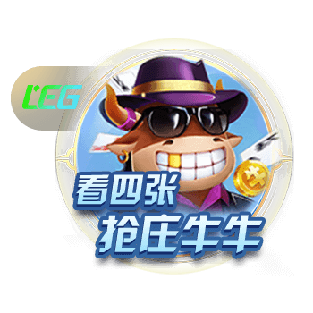 官方：阿拉维斯签下阿莱尼亚，双方签约至2029年6月