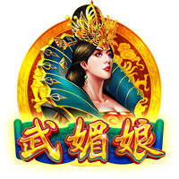 意天空：米兰准备为贾沙里和盖拉