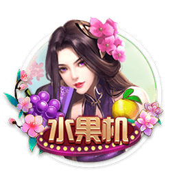 迪马济奥：热那亚有意印尼队长杰伊