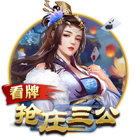 约罗：放假需要休息但也要保持训练，这是我和梅努今夏在做的事情