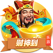 英媒：纽卡老板希望伊萨克去新月，球员目前兴趣不大