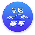 新赛季西甲英格兰球员：贝林厄姆、阿诺德、加拉格尔和拉什福德