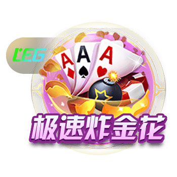 球员→舞者→解说员！美媒：香波特成香饽饽 多家转播方展开争夺