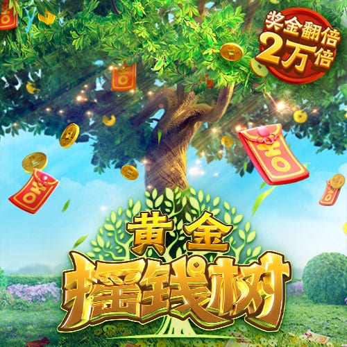 东部GM：贝兰热可能会成长为本届前五 他潜力无限且发育环境优渥