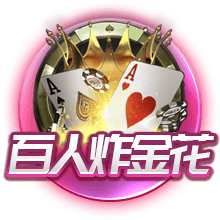 记者：切尔西老板对俱乐部名称与非目标球员联系在一起表示零容忍