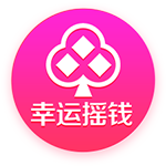 邮报：引援受挫，曼联可能在没有新前锋的情况下开始新赛季