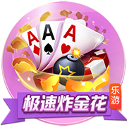 意天空：米兰准备为贾沙里和盖拉