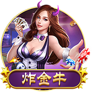 西部GM：哈珀进攻似妖刀 如果开发出三分那福克斯将变得可有可无