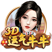 国米拒绝对皮奥的5000万欧报价？前门将：如果是我，早就卖了