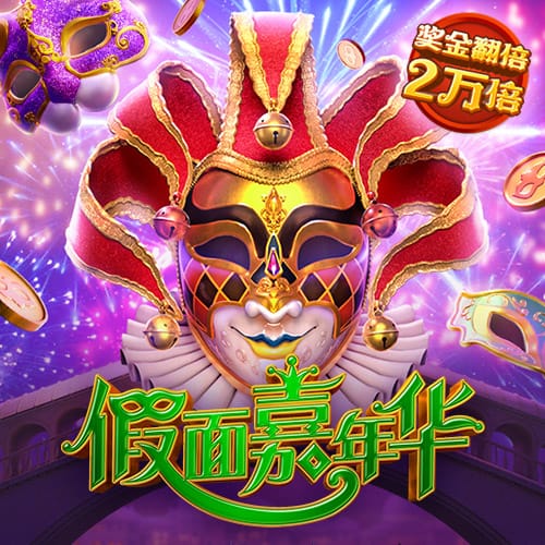 罗马诺：纽卡准备向塞斯科提交报价，并展示俱乐部的计划