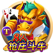 记者：国米季前备战的首场比赛将是8月3日对阵U23梯队的内部赛
