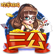 东部高管：不认为杰明能打NBA首发控卫 他该排在乐透末甚至更靠后