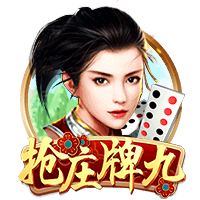 NBA历史第三人！威少为大O颁发阿瑟
