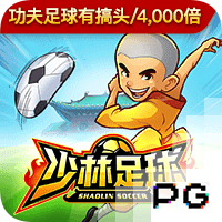 美记：下赛季湖&船&勇&狼会有2支因伤病进附加赛区 马刺可能拿前6