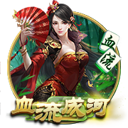 真人老太太日b视频单机版