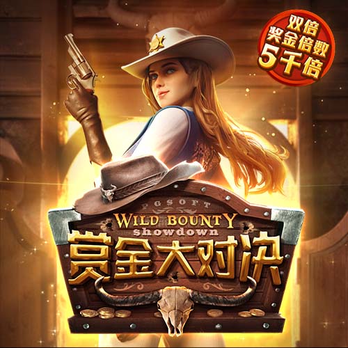 斯基拉：里昂门将佩利转会交易达成，将以1600万欧加盟利兹联