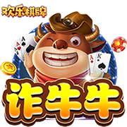 同意吗？记者：雷霆西部独一档 火箭掘金第二梯队 湖船狼第三梯队