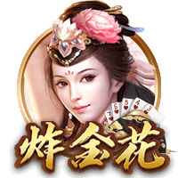 队报：里尔有意贝蒂斯左后卫罗曼