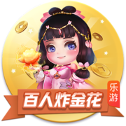 赚翻！法兰克福近6年纯卖中锋净赚3.45亿，穆阿尼+马尔穆什1.65亿