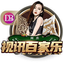 天空：曼联旧将拜利转会沙特升班马告吹，球队得提高报价