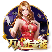 记者：努涅斯仍然是利雅得新月的目标，俱乐部内部在讨论是否报价