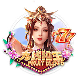 Shams：黄蜂将与安东尼奥