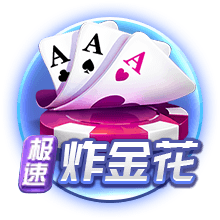 电讯报：纽卡曾召开危机会议，高层到主帅一致同意坚决留下伊萨克