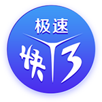 来看上季交税情况！湖人5347万 太阳1.5亿😱 雷霆等队平分2.3亿