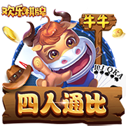 约罗：放假需要休息但也要保持训练，这是我和梅努今夏在做的事情