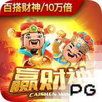 佩杜拉：那不勒斯将再次报价恩多耶，同时有意斯特林并已接触蓝军