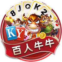 阿斯：什琴斯尼&霍安