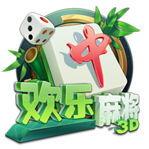 罗马诺：租借+1000万买断选项，米兰后卫埃默森转会贝西克塔斯HWG