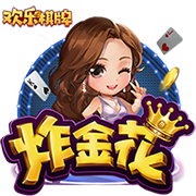 森林狼老板：爱德华兹说想进总决赛并夺冠 他每天训练两三次