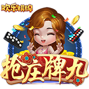 邮报：曼联可能没有新前锋的情况下开始新赛季，几个目标都没买到