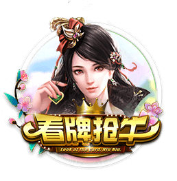 无法完全摆脱疼痛！特狮：我决定再次接受背部手术 恢复时间3个月