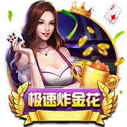 同意吗？记者：雷霆西部独一档 火箭掘金第二梯队 湖船狼第三梯队