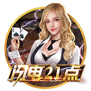 罗马诺：切尔西愿意外租吉乌，但不会加入买断条款
